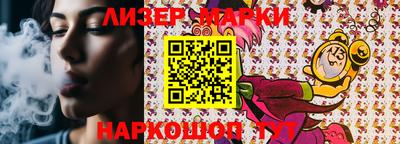 метамфетамин Донской