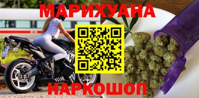 метамфетамин Донской