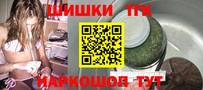 прущие крисы Донецк
