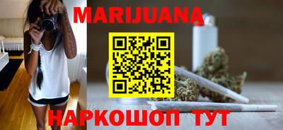 метамфетамин Донской