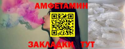 мяу мяу мука Дубна