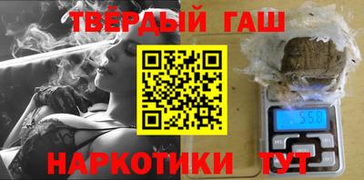 меф Заводоуковск