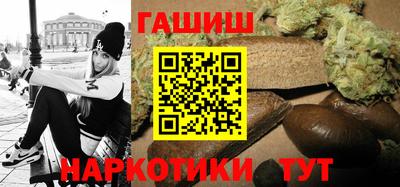 мескалин Заволжье